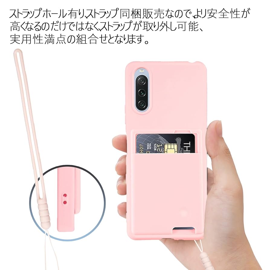 Amazon.co.jp: 【 Agaiy 】 SONY Xperia 10 IV/docomo SO-52C/au